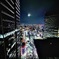 from higher