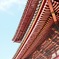 流れ連なる