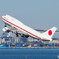 Japan Air Self-Defence Force (JASDF)