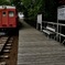 幸福駅