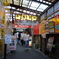 路地裏飲み屋街
