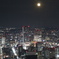 名古屋　10