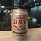 出張ビール
