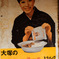 ボンカレー