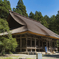 瑞宝山　本山慈恩寺
