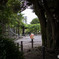 不動公園