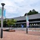 道の駅おながわ
