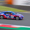 GR86/BRZ Cup 2025 第5大会 富士スピードウェイ