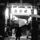灯雨の門