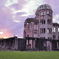 原爆ドーム