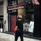 Street scene#137
