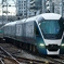 特別過ぎる列車