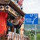 鬼石夏祭り