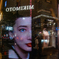 Street scene#138
