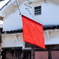 何かの印