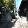 路地
