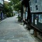 宇治までおりて