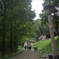 きれいな公園でした