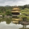 金閣寺