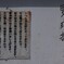 野球部さん