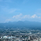 榛名山
