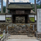 正法寺惣門