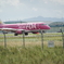 空港