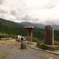 恵那山頂上