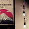 DSCF0191