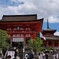 清水寺