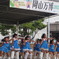 成果