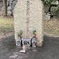 秀頼、淀君終焉の地