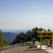 秋葉山本宮秋葉神社上社