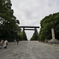 yasukuni