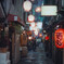 灯る路地