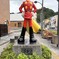 ジョーとギルモア博士