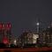 night scene 20250924