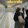 集う8番出口