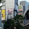 これから変わりゆく街
