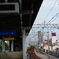 石屋川駅から見た御影駅