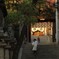 尾道～艮神社にて