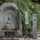 洗心