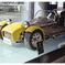 CATERHAM SUPER７