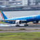 Landing!