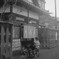 湯屋童