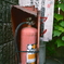 近所の消化器