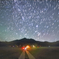 miharashi night with mt.hiuchigadake