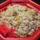 至福のパラパラ炒飯