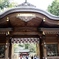 大国魂神社1
