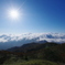 雲海